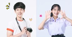 เหมือนกันมั้ย? เมื่อวัยรุ่นไปเที่ยว 1 วัน ใครไปไหน ทำอะไร ใช้งบเท่าไหร่ มาส่องกัน!