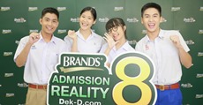 รวมภาพ! การประกาศผล 4 กัปตัน BRAND’S Admission Reality 8