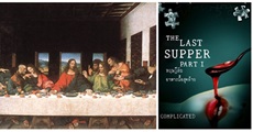"The Last Supper" นิยายสืบสวนที่จะทำให้คุณ "คิดก่อนกิน!" 