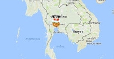 จากประเทศไทย ถ้ามุดไปอีกด้านหนึ่งของโลก จะไปโผล่ที่ไหน?