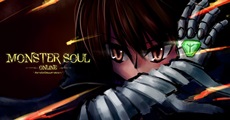 วิจารณ์หนังสือ : Monster Soul Online