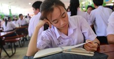รีวิวสอบTU-GET ม.ธรรมศาสตร์ ครั้งที่ 7/2560