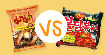 ไฝว้แคลอรี่บะหมี่ไทย vs เกาหลี (สายไหนอ้วนกว่ากัน?)