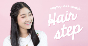 ทำผมสวยแบบง่ายๆ ไว้อัพลง IG