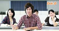 ทุนเรียนต่อ ป.ตรี-โท-เอก ม.หยวนจื้อ ไต้หวัน (รอบเข้าเรียนกันยายน 2018)
