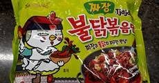 มินิรีวิว : บะหมี่เผ็ดเกาหลีออกใหม่ "รสจาจังมยอน(บะหมี่ดำ)" ถึงไม่กินเผ็ด ก็พอกินไหว!