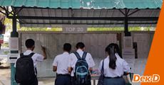 สรุปเทรนด์แอดมิชชั่น 61!  รวม 20 คณะยอดฮิต ที่มีคนสมัครมากที่สุด