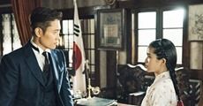ปักหมุด! 8 ซีรีส์เกาหลีครึ่งปีหลัง 2018 ที่ไม่ควรพลาด