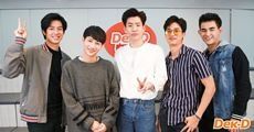 "ออฟ กัน เต เดรก แฟรงค์" พาอุ่นเครื่องความฟินก่อนดู #OurSkyy