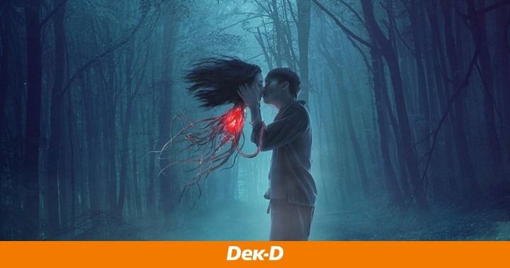 รูปบทความ 'ชวนเขียนนิยายแบบหนังด้วย 5 สูตร (ไม่) ลับจากพล็อต 'แสงกระสือ' '