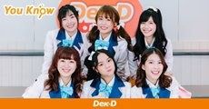 เบื้องหลังความน่ารักของ 6 สาวชมรม #UnderGirls #BNK48 ในเพลง #ก็เพราะว่าชอบเธอ