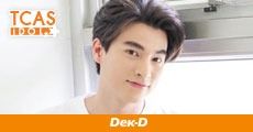 เผยเคล็ดลับการทำ Portfolio ของ "พี่กลัฟ คณาวุฒิ" ต้องดูง่าย อาจารย์อ่านสะดวก