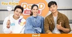 "โอบ ปราง อาร์ม" พาฟินทะลุมิติไปกับซีรีส์ #MyDearWarrior #มหัศจรรย์รักข้ามกระดาษ