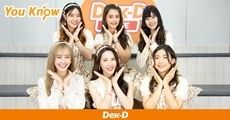 #DAISYDAISY ไอดอลไทยวงใหม่ น่ารัก สดใส ชื่นใจเหมือนดอกไม้บาน