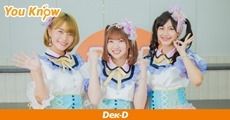 หวานน้ำตาลเรียกพี่! 3 สาว "มิวสิค ไข่มุก จ๋า" ยูนิต #MIMIGUMO จาก #BNK48