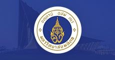 รับตรง 63 คณิตศาสตร์ประกันภัยและคณิตศาสตร์อุตสาหการ (นานาชาติ) ม.มหิดล
