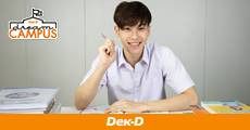 ไขข้อสงสัย! "วุฒิการศึกษา" แต่ละคณะใช้ชื่ออะไร มีชื่อย่อแบบไหน?