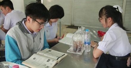 รีวิว โครงการเรียนล่วงหน้า ม.เกษตร รุ่นที่ 14 [แบบออนไลน์]
