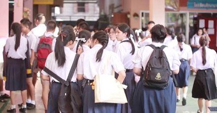 ข้อควรรู้เกี่ยวกับการสมัคร TCAS รอบ 5 รอบสุดท้ายของ #dek63