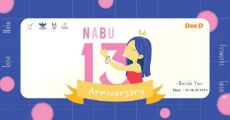 เปิดตัวแคมเปญ! Nabu 13th Anniversary Beside you  โปรลดนิยาย 13% จุกๆ ไปเลย 3 วัน!