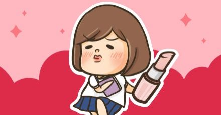 รวมลิปมันสุดปัง! ทาไปโรงเรียนได้