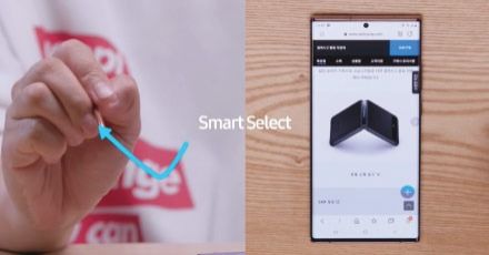 สัมผัสประสบการณ์แรกกับ ซัมซุง Galaxy Note20 Series