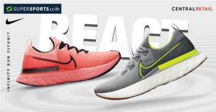 5 รองเท้าผ้าใบรุ่นคลาสสิคตลอดกาล มีไว้ยังไงก็ไม่ตกเทรนด์