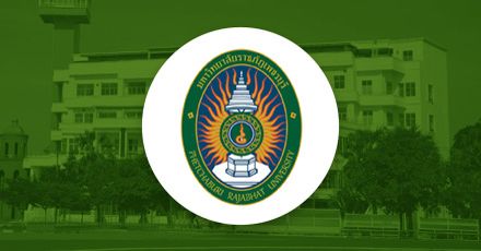 รับตรง 64 โควตาเรียนดี / Portfolio / รับตรงอิสระ มรภ.เพชรบุรี 2,530 ที่นั่ง