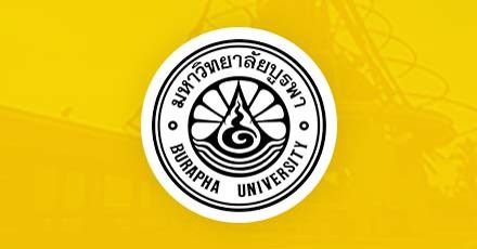 TCAS64 รอบ 1 : ม.บูรพา ทุกวิทยาเขต รวม 16 โครงการ