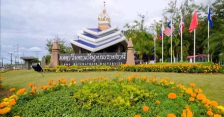แนะนำคณะเปิดสอนใน "ม.อุบลราชธานี" มีอะไรบ้าง จบไปทำงานอะไร