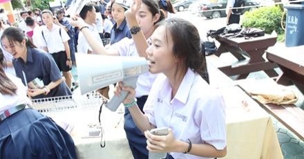 ไม่มีเกียรติบัตรใส่ Portfolio เอาอะไรใส่ดี? สมัครรอบพอร์ตได้หรือเปล่า