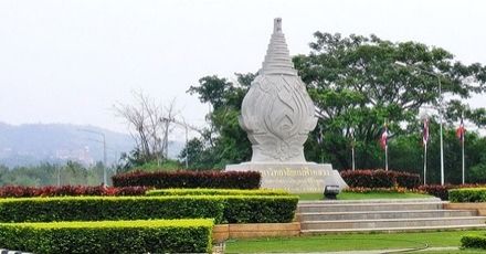 มาแล้ว! เกณฑ์ TCAS64 รอบ 3 Admission 1 ม.แม่ฟ้าหลวง