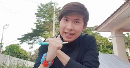 [Clip] How to เรียนเก่ง-กิจกรรมเด่น สไตล์กัปตันบีม