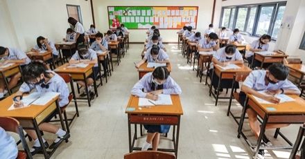 เคาะแล้ว! O-NET ป.6 ม.3, V-NET ปวช.3 "สมัครใจสอบ" สมัครฟรี 25 ม.ค. - 5 ก.พ.64