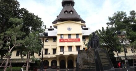 Top10 คณะ/สาขายอดฮิต ที่มีผู้สมัครสูงสุดในรอบ Portfolio ม.ธรรมศาสตร์