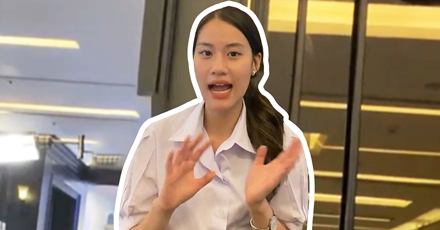 [Clip] เผย ! O-Net ที่ผ่านมา รอดหรือร่วง By กัปตันออนนี่