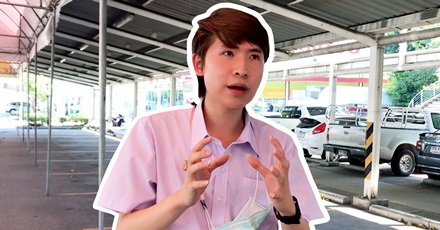 [Clip] Review ! โอเน็ต Dek64 ปีนี้ยากหรือง่าย ?