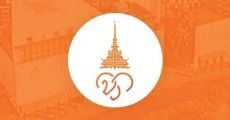 TCAS64 รอบ 4 : ราชวิทยาลัยจุฬาภรณ์ [แต่ละสาขารับไม่พร้อมกัน]