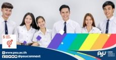 ข่าวดี! ม.สงขลานครินทร์ อนุญาตให้แต่งเครื่องแบบตามเพศสภาพได้แล้ว