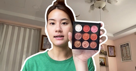 [Clip] แปลงโฉม 10 นาที หน้าโทรมแค่ไหนก็รอด !