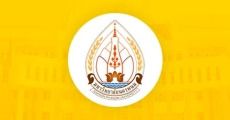รับตรง 64 : ม.นครพนม (รอบ 5 รับตรงอิสระ)