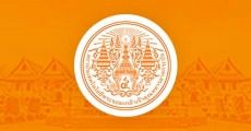 TCAS64 รอบพิเศษ : สถาบันเทคโนโลยีพระจอมเกล้าเจ้าคุณทหารลาดกระบัง