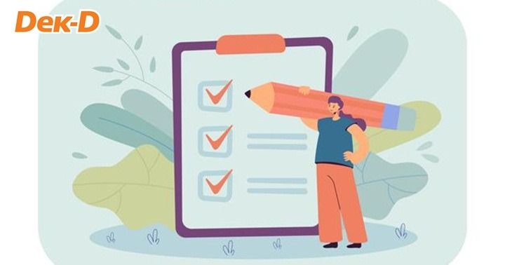 รูปบทความ 'Q : ทำไมนักเขียนต้องมีนามปากกา  '