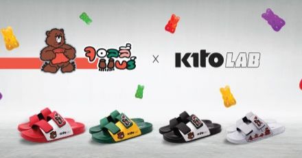 "JollyBears x KitoLAB" เมื่อหมีบุกโรงงานรองเท้ากีโต้!!