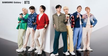 ส่องโฟโต้เซ็ตล่าสุดจาก BTS x Samsung Galaxy Z Fold3 | Flip3 5G