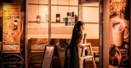 ชวนดู! 4 งานพาร์ทไทม์สุดแปลกในเกาหลีใต้ 