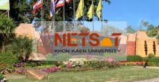 มารู้จักข้อสอบ NETSAT ม.ขอนแก่น สอบได้ตั้งแต่ ม.5 จริงหรือไม่ และมีวิชาอะไรบ้าง