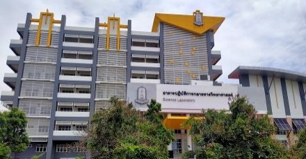 มาแล้ว! ปฏิทิน TCAS65 ม.มหาสารคาม รอบ 1-4