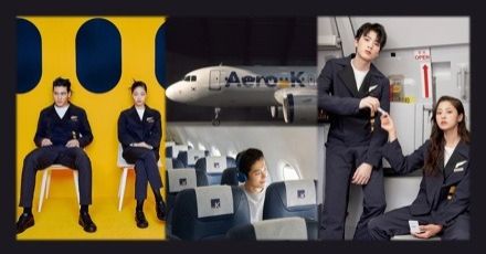 ‘Aero K’ สายการบินใหม่ของเกาหลี กับคอนเซ็ปต์ชุด 'สร้างความเท่าเทียมทางเพศ' 