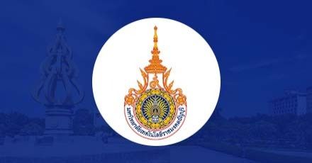 TCAS65 รอบ 1 : โควตาความสามารถด้านกีฬา มทร.ธัญบุรี